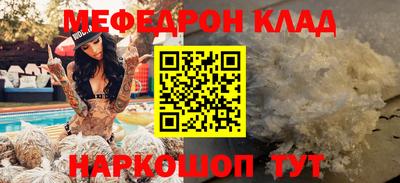 индика Бугуруслан