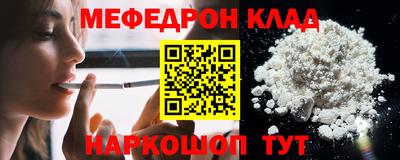 МДПВ Бузулук
