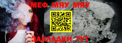 индика Бугуруслан