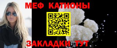 стафф Будённовск