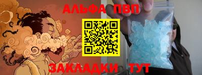 индика Бугуруслан