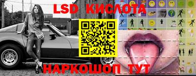 МДПВ Бузулук