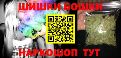 индика Бугуруслан
