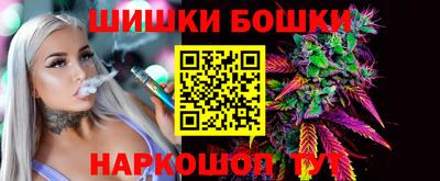 стафф Будённовск