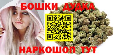 индика Бугуруслан