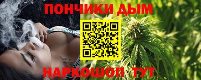 индика Бугуруслан