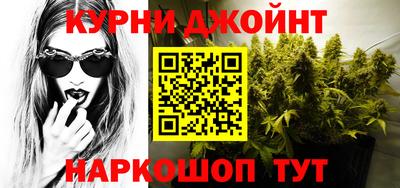 индика Бугуруслан