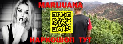 стафф Будённовск