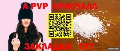 МДПВ Бузулук
