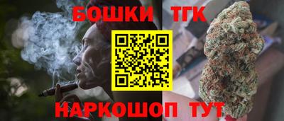индика Бугуруслан
