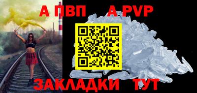 МДПВ Бузулук