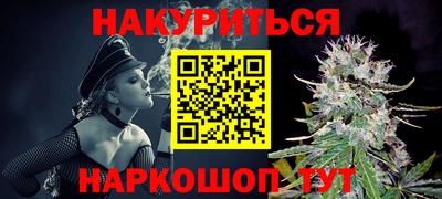 индика Бугуруслан