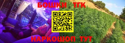 индика Бугуруслан