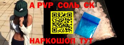индика Бугуруслан