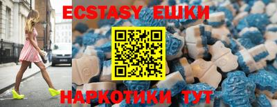 стафф Будённовск