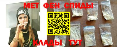 МДПВ Бузулук