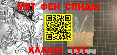 стафф Будённовск