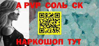 МДПВ Бузулук