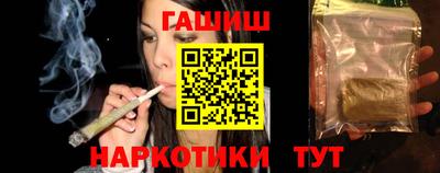 индика Бугуруслан