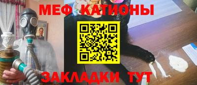 кристаллы Усть-Илимск
