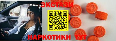 бошки Уссурийск